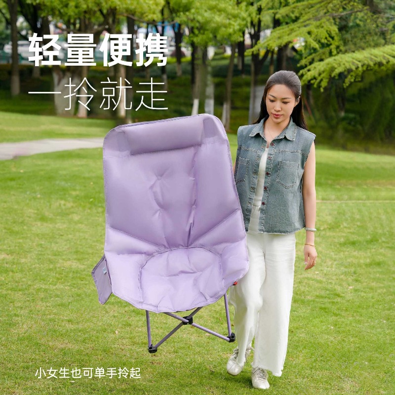 Fauteuil inclinable pliant mul - Office Furniture Plus avis et prix