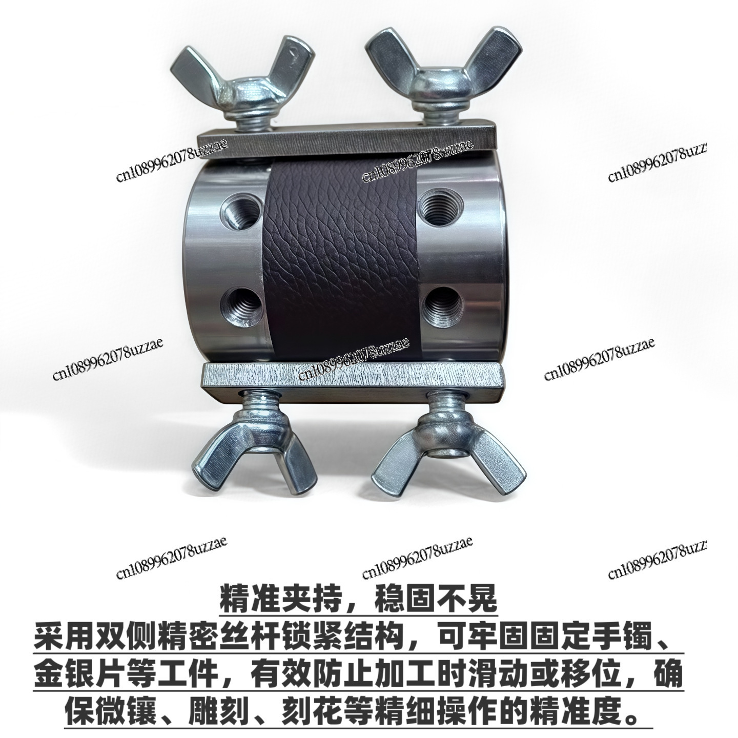 Support de gravure pour bracel - Office Furniture And Equipment avis et prix