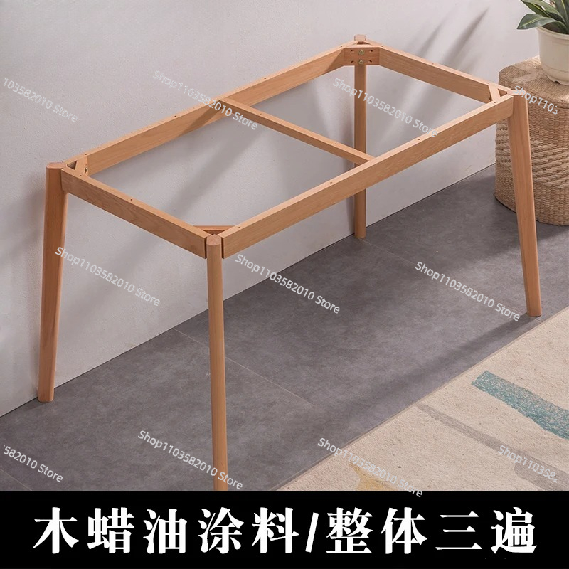 Pieds de table rectangulaires  - Office Furniture Plus avis et prix