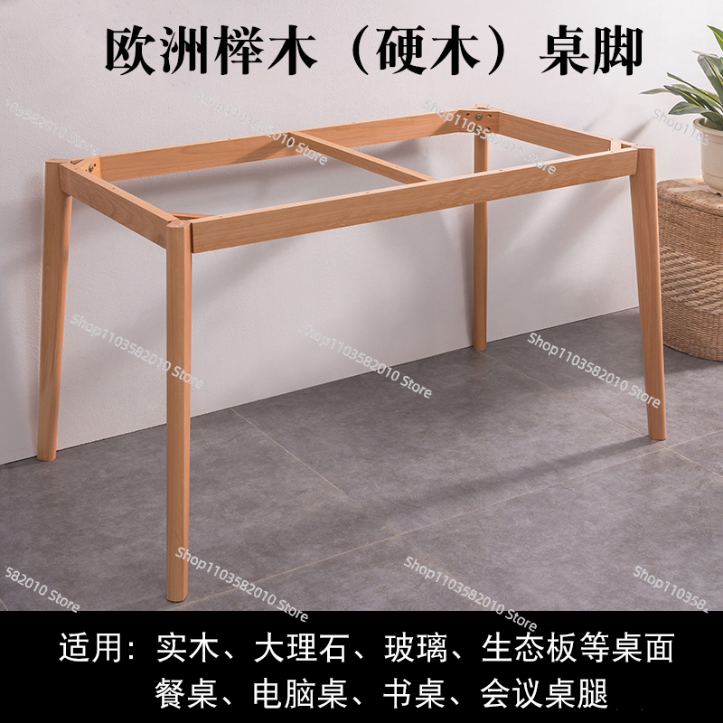 Pieds de table rectangulaires  - Office Furniture Plus avis et prix